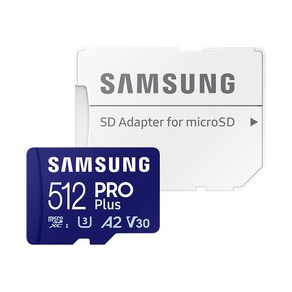 삼성전자 정품 마이크로 SD카드 PRO PLUS 512GB MB-MD512SA/KR 어댑터 R