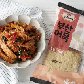 [부산 맛집] 상국이네 부산어묵 560g 사각14장, 1개