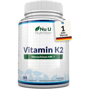 Nu U Nutition 비타민 K2 MK7 200mcg 365 비건 정제 12개월, 1개, 365정