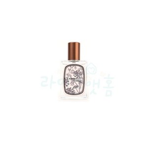 아뜰리에페이 향수 50ml, 1개