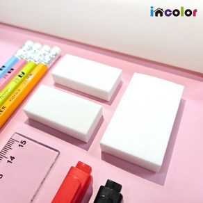 incolo 잘 지워지는 지우개, 모던지우개 검정(대)