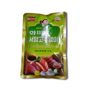 화미 화미 생서양고추냉이 와사비 200g, 1개