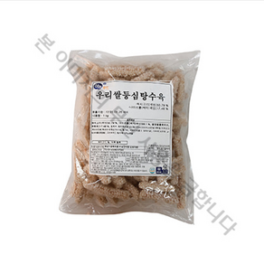 우리쌀등심탕수육 하늘 1KG, 1개