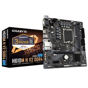 GIGABYTE H610M H V2 D4 피씨디렉트