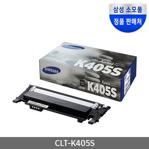 SAMSUNG (삼성전자) [삼성전자] 정품토너 CLT-K405S 검정 (SL-C422/1.5K), 1개