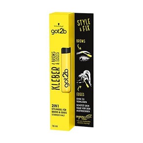 got2b glue 4 Brows Edges 2in1 브로우 젤 헤어 마스카라 머리 스타일링 고정 실적인 양면 눈썹 브러시 포함 포뮬러 16ml