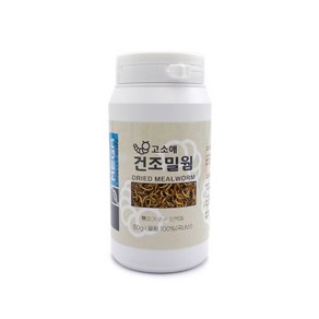 고소애 일반 건조밀웜 /용량:25g 50g/국내산, 50g, 1개