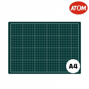 아톰 아트 공작 공예 건프라 프라모델 제작용 작업매트 커팅매트 A4 A3 녹색