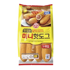 오뚜기 맛있는 미니핫도그 (5개입) 250g ice, 5개