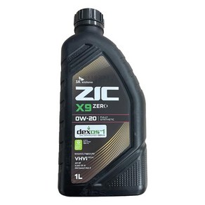 ZIC X9 ZERO 0W20 1L 가솔린, 1개