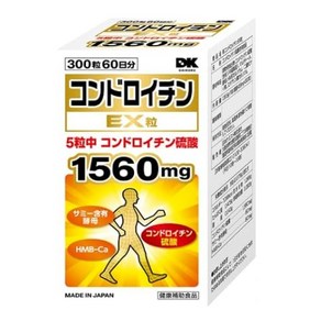 일본 콘드로이친 콘드로이틴 EX 300정 60일분 5정당 1560mg배송품질보증, 1개