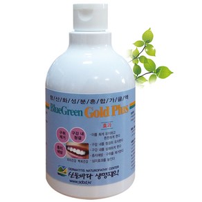 블루그린골드플러스 350ml 충치예방, 1개