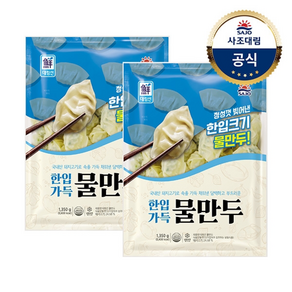 [KT알파쇼핑][대림냉동] 물만두1350g 간식/간편조리, 1.35kg, 2개