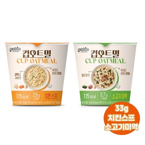 팔도 컵오트밀 33g 치킨스프6컵+소고기미역6컵/총12컵/오트죽/무료배송, 1개