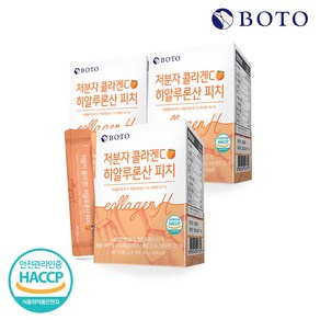 보뚜 저분자 콜라겐C 히알루론산 피치 30p