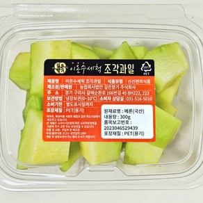 [깊은향기] 지역명품 꿀수박+수박 수제청 무료증정, 조각멜론 300g, 1개