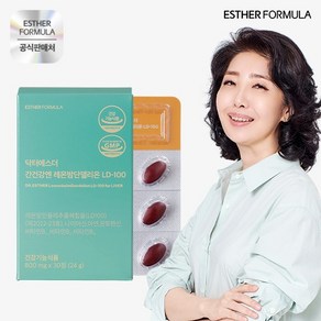 에스더포뮬러 [live] 여에스더 간건강엔 레몬밤달델리온 LD-100, 30정, 1개