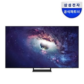 삼성 KQ65SC90AFXKR OLED 4K TV 163cm 65인치 2446421, 1개