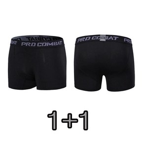 [2개1세트] SABU 남자 스포츠 레깅스 3부
