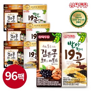 [삼육두유]검은콩 호두와 아몬드 190ml 48팩+발아현미 19곡 190ml 48팩, 48개