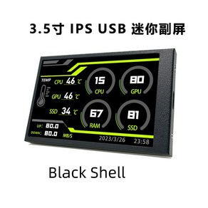 USB 디스플레이 IPS 3.5 AIDA64 TYPEC 화면 모니터 보조 인치 컴퓨터용 소형, BLACK SHELL, 1개