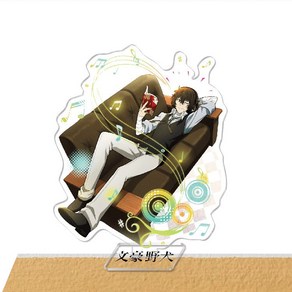 뜨거운 분고 길 잃은 개 그림 16Cm 아크릴 스탠드 모델 아츠시 다자이 오사무 에도가와 람포 절묘한 데스크탑 오르 _ 기타 주최자, 라이트 그레이, 1개