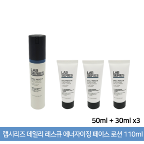 랩시리즈 데일리 레스큐 에너자이징 페이스 로션, 110ml, 1개