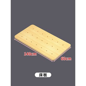 침대 위 나무판 보호 깔판 매트리스 접이식 나무 토퍼 원목, 7 [업그레이드 도톰+에코무취]140_60침대