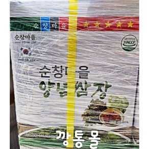 순창마을 양념쌈장 14kg 쌈장 업소용 쌈장말통 진조미 지함, 1개