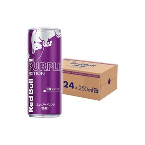 Red Bull 레드불 에너지 드링크 퍼플 에디션 250ml x 24개