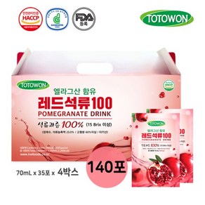 강원식품 레드석류100 70mL, 140개