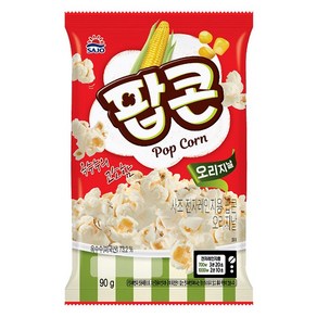 IN995 사조 팝콘 오리지널 90g, 80g, 10개