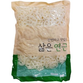 운학무역 운학 3mm 삶은 연근채 1Kg 얇은 슬라이스 자숙 데침 염장 냉동 이강산닷컴