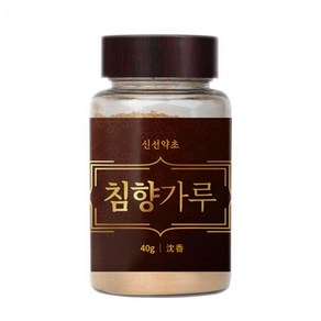 40g 침향가루, 1개