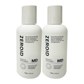 제로이드 루트힐 모이스처라이저 MD 100ml 2개 / 써클