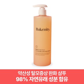 밸러니티 트리플 글루타 안티헤어로스 샴푸 손상모 탈모완화 샴푸 500ml, 1개, 500g