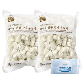 쫀득쫀득 밀가루 0% 국산 강원도 생감자로 만든 옹심이 1kg (멸치육수 포함), 2개