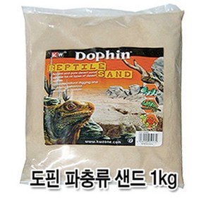 매직아쿠아 도핀 파충류 바닥재 1kg, 1개