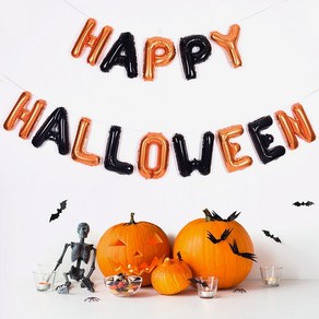 제이벌룬 할로윈 은박풍선세트 HAPPY HALLOWEEN 블랙앤 오렌지, 오렌지+블랙