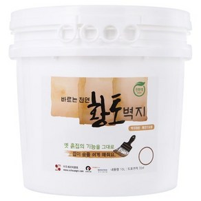 이오세라믹황토 바르는천연황토벽지 11kg 17kg, 황토색, 1개