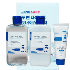 [당일발송] 라운드랩 포 맨 자작나무 토너/로션 2종세트(+클렌저 40ml 증정)