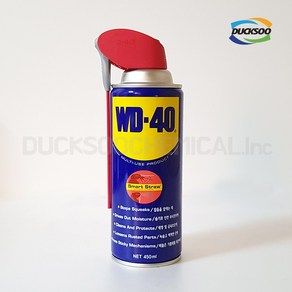 D_WD 40 윤활 방청제_450ml SS 녹제거 녹방지