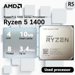 AMD 중고 Ryzen 5 3400G R5 3400G 3.7 GHz 65W YD3400C5M4MFH 소켓 AM4, 한개옵션2, 한개옵션0, 한개옵션1