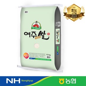 외강내유 24년 햅쌀 당일도정 농협정품 대왕님표 여주쌀 추청미[상등급], 1개, 10kg, 상등급