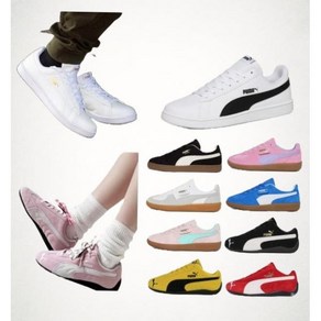 푸마 PUMA [PUMA](국내배송) 팔레르모스피드캣OG 택일(398846) 1863113