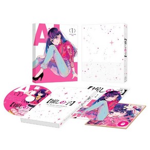 최애의 아이 블루레이 Blu-ay VOL1, 1개