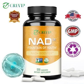 NAD+ 부스터(NAD3) 노화 방지 세포 부스터 자연 에너지 장수 및 세포 건강을 위한 NAD 보충제 1회 제공량당 312mg, 1박스, 60정