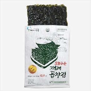 홍도김 김 명절 선물세트 30g 10봉