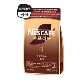 네스카페 수프리모 아메리카노 리필 파우치 270g, 1개, 1개입