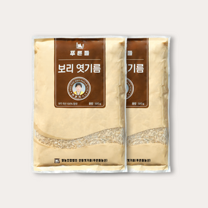 [명석농산] 국산안동엿기름 500g